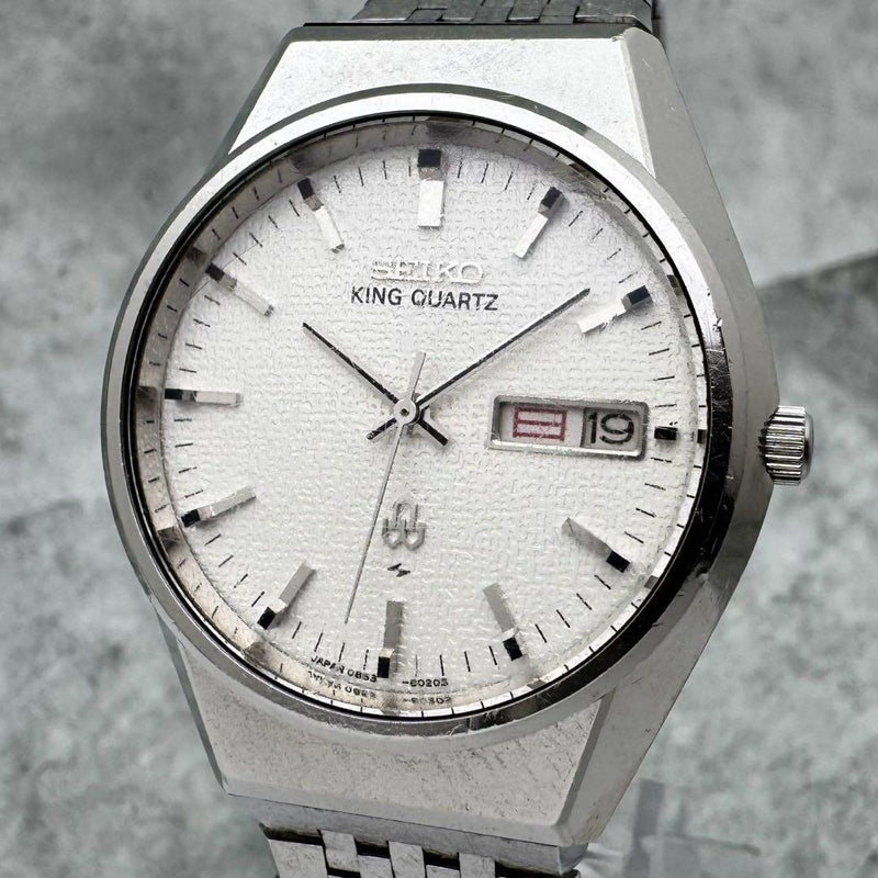 SEIKO KING QUARTZ 0853-8020 Mens 35.9mm SS White Guilloche Day Date 1975 Watch