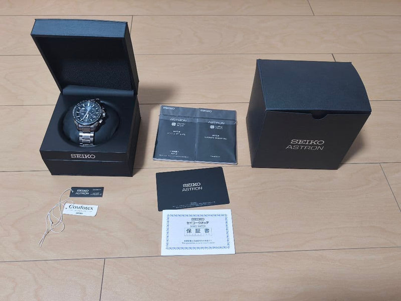 SEIKO ASTRON SBXB077 8X53-0AD0-2 GPS Solar Stainless Steel Mens Watch