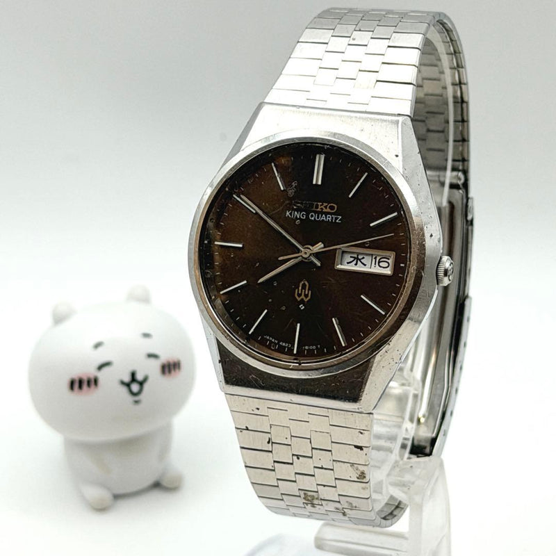 SEIKO KING QUARTZ Mens Quartz Day Date Stainless Steel Brown Dial Watch