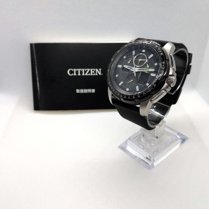 PROMASTER SKYHAWK A-T JY8051-08E Eco-Drive Radio Controlled SS Watch