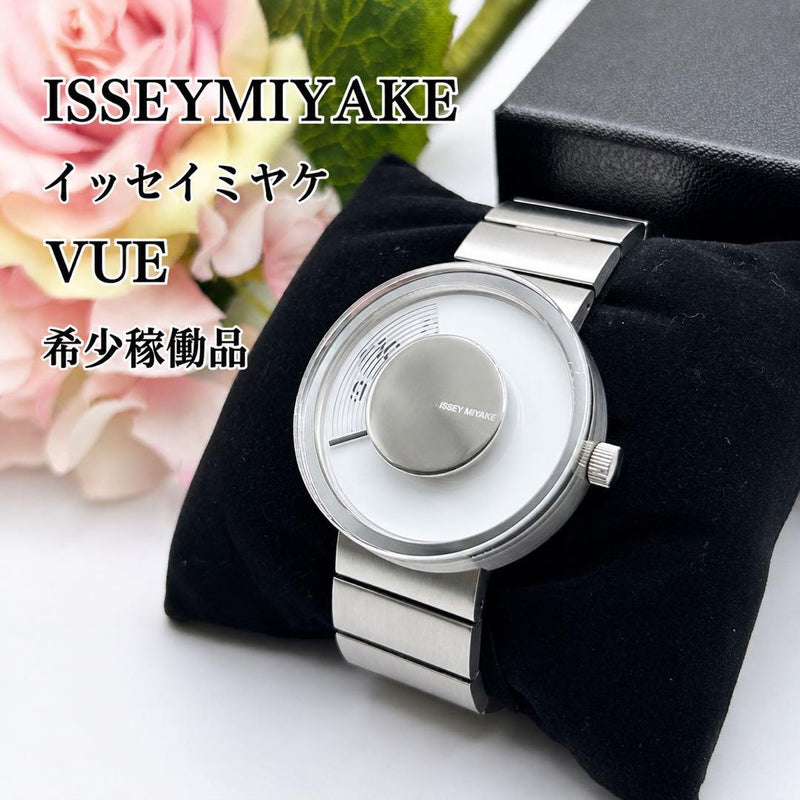 ISSEY MIYAKE VUE Quartz Stainless Steel Case Band Silver Dial Watch Unisex