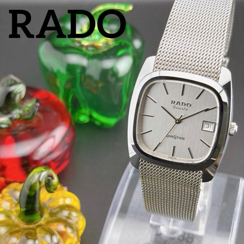 Rado DiaStar Tank 732.9004.3 Quartz Watch 35.6x33.4mm Silver Dial Mesh Bracelet