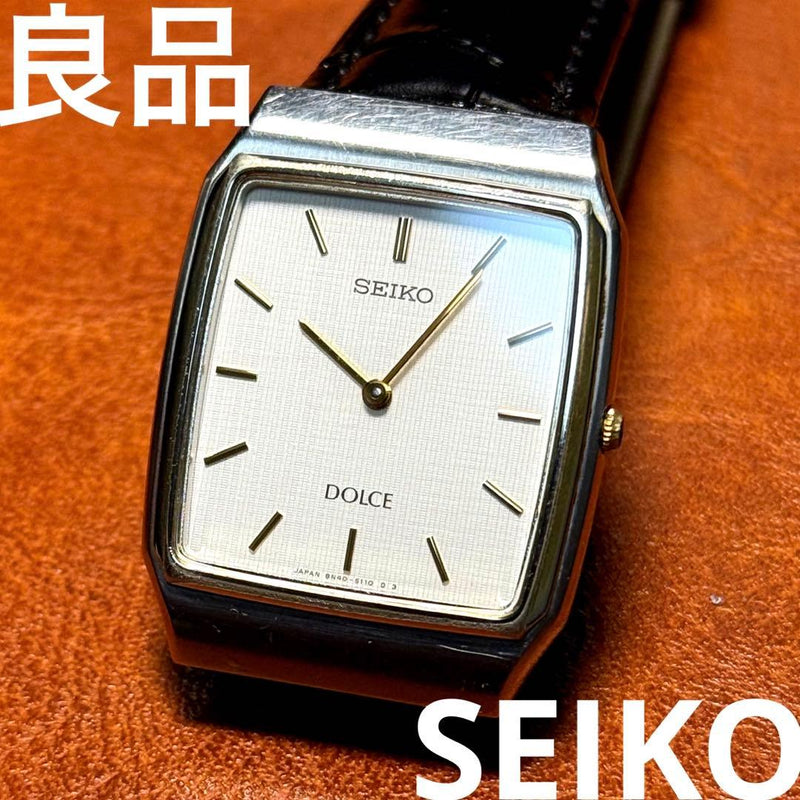 SEIKO DOLCE 8N40-5080 Quartz 27mm Rectangular Silver Case Leather Band 1992
