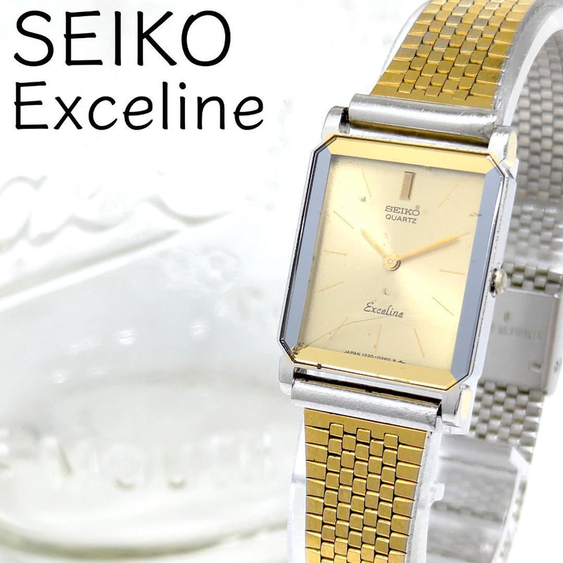 SEIKO Exceline 1221-5770 Quartz Women Watch Gold Dial Rectangular 27x19mm