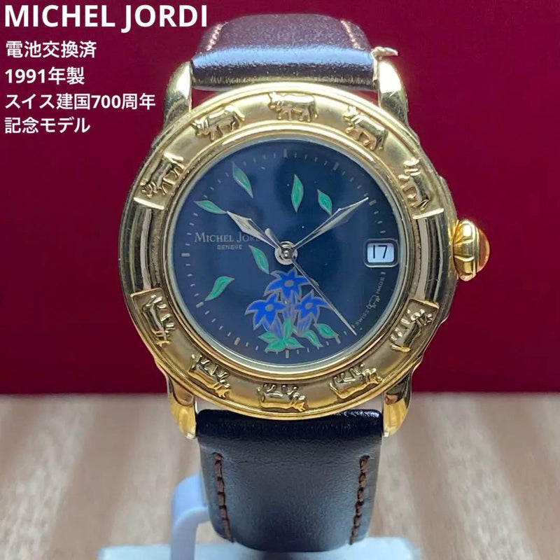 MICHEL JORDI GENEVE Ethno Collection Swiss Quartz Watch 36mm Leather Band Cow