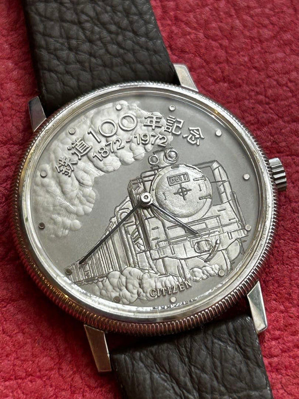 CITIZEN Ref.6700 Railway 100th Anniversary D51 Hand-Wound Silver Case Leather