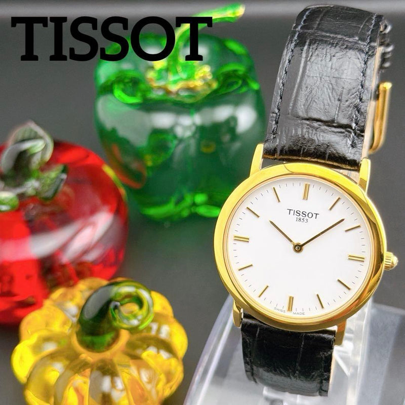 Tissot T-Classic T129.410.16.013.00 Quartz White Dial Silver Tone 34mm Mens