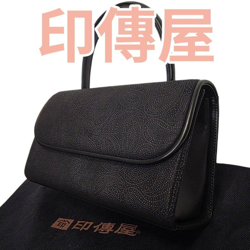 Inden-ya Leather Formal Flap One-Handle Handbag Black Paisley 24cm W 15cm H
