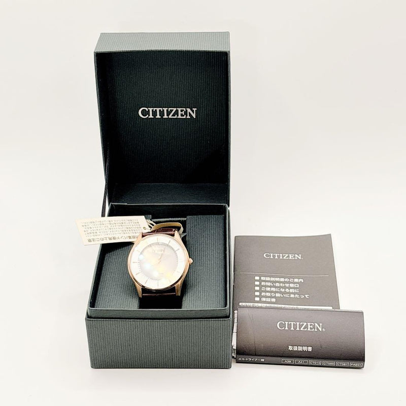 Eco-Drive Solar Powered Quartz Mens Analog Wristwatch With Box Manual