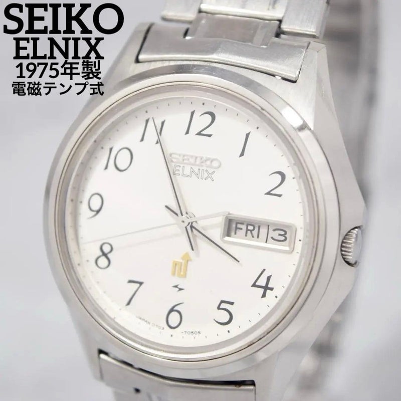 Seiko ELNIX 0703-7020 Watch Electromagnetic Balance White Dial SS 37.2mm