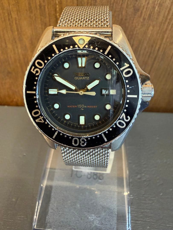Seiko Divers Watch 2625-0010 150m Stainless Mesh Band Boys Ladies 1980 Sep