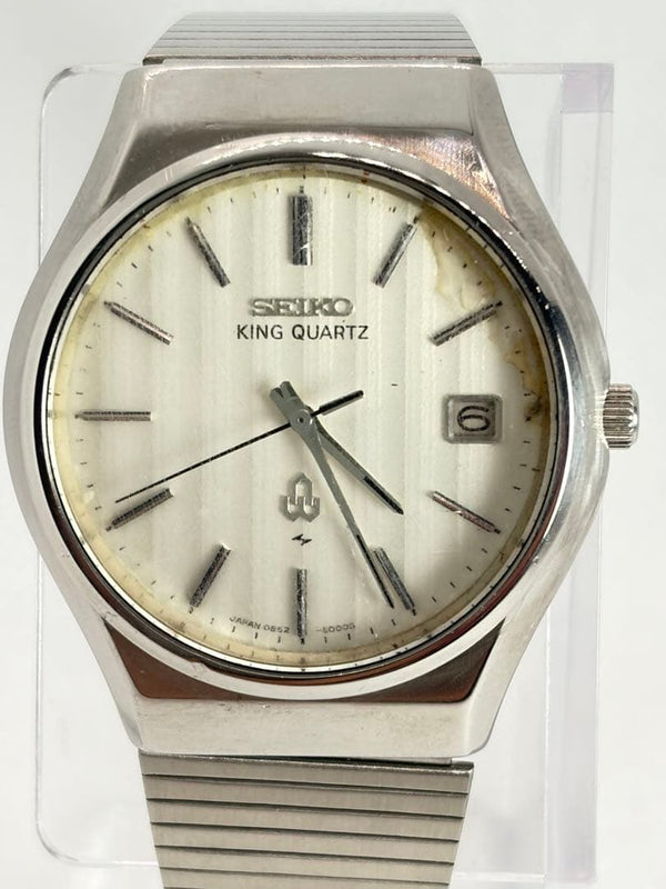 SEIKO KING QUARTZ 0852-8000 Quartz Silver Dial Mesh Band 1976 New Battery