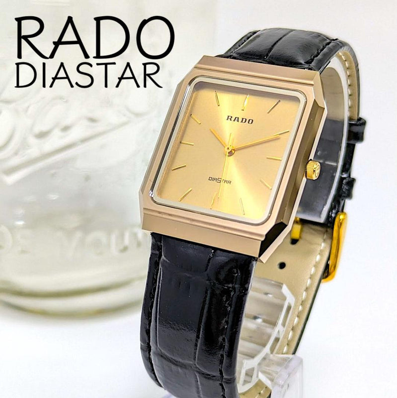 RADO DIASTAR Quartz Square Gold 34x28mm Case Gold Dial New Battery Black Band
