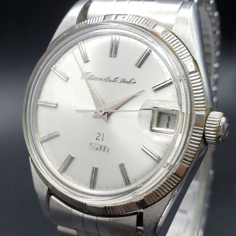 Citizen Auto Dater Parawater ADUS1305-C Automatic Watch 21J Fluted Bezel 1960s