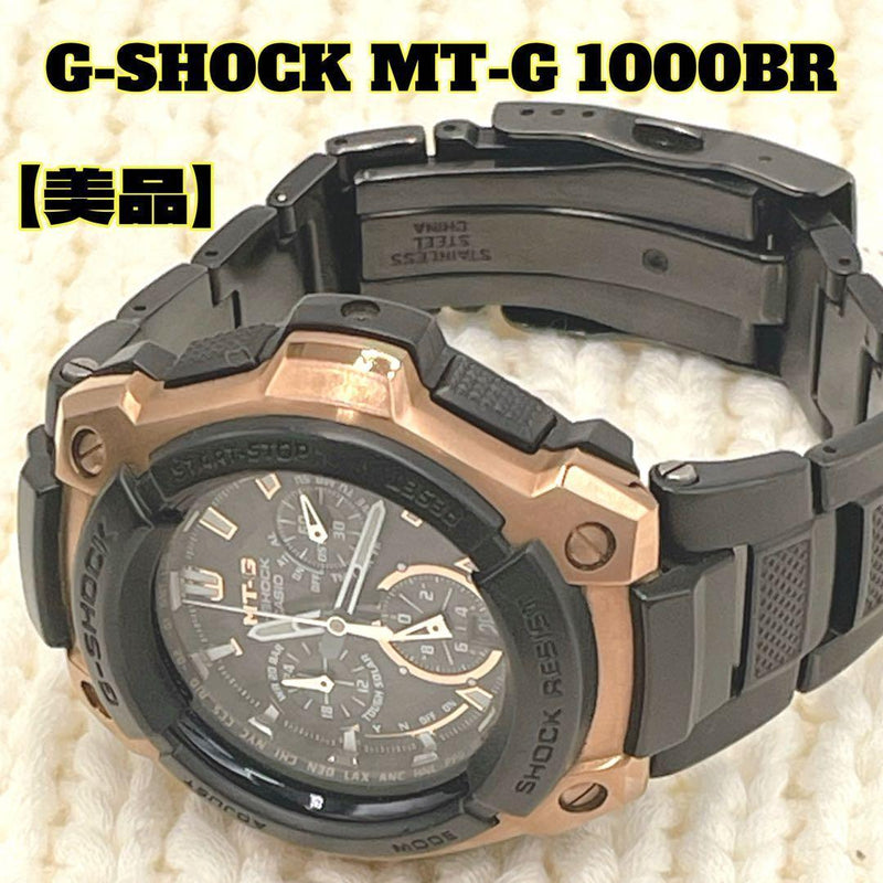 CASIO G-SHOCK MTG-1000BR-1AJF Watch Solar MB5 Black Rose Gold 200M WR Ltd