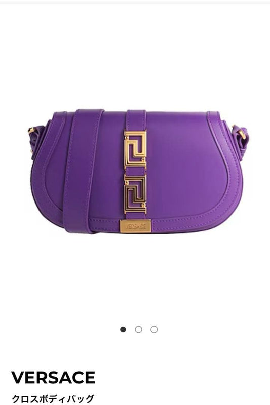 Versace Plum Purple Grainy Leather Gold Medusa Logo Plate Adjustable Shoulder