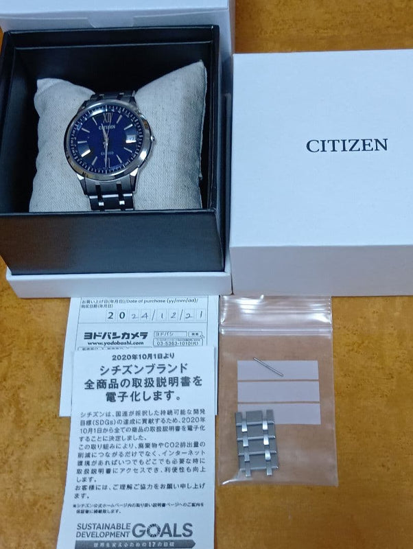 CITIZEN EXCEED CB1140-61L Eco-Drive Radio-Controlled Super Titanium Blue Dial