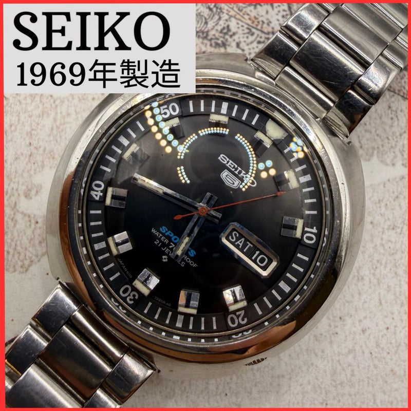 Seiko 5 Sports 6119-7160 Automatic 45mm 1969 Dome Acrylic Crystal Mens Watch