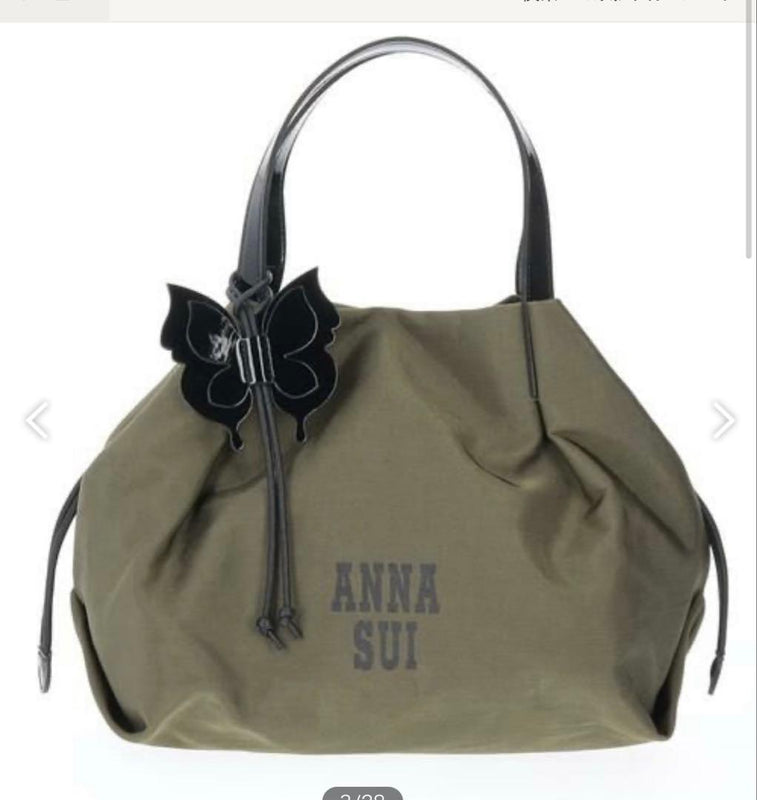 ANNA SUI Merry 2-Way Bag Nylon Synthetic Leather Khaki 23x28x15.5cm B5 Water