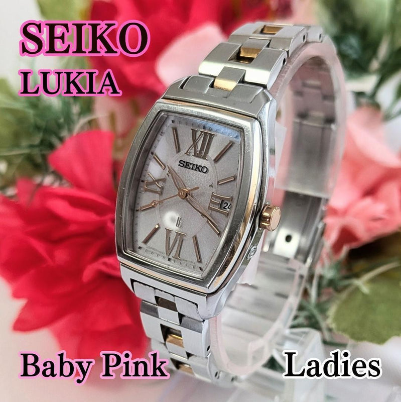 SEIKO Lukia Womens Radio Solar Tonneau Watch 25mm 31mm Baby Pink Metal Band