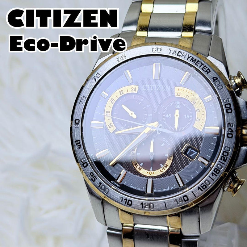 CITIZEN E610-S104840 Mens Eco-Drive Solar Chronograph Watch Black Dial 43mm