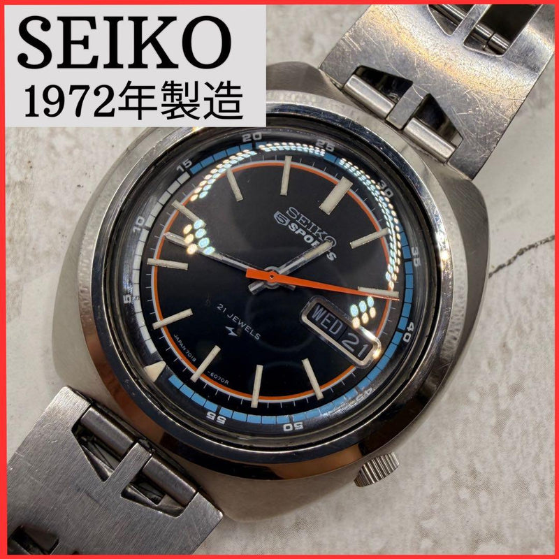 Seiko 5 Sports Automatic Watch 7019-6040 41mm 1972 Acrylic Dome Crystal