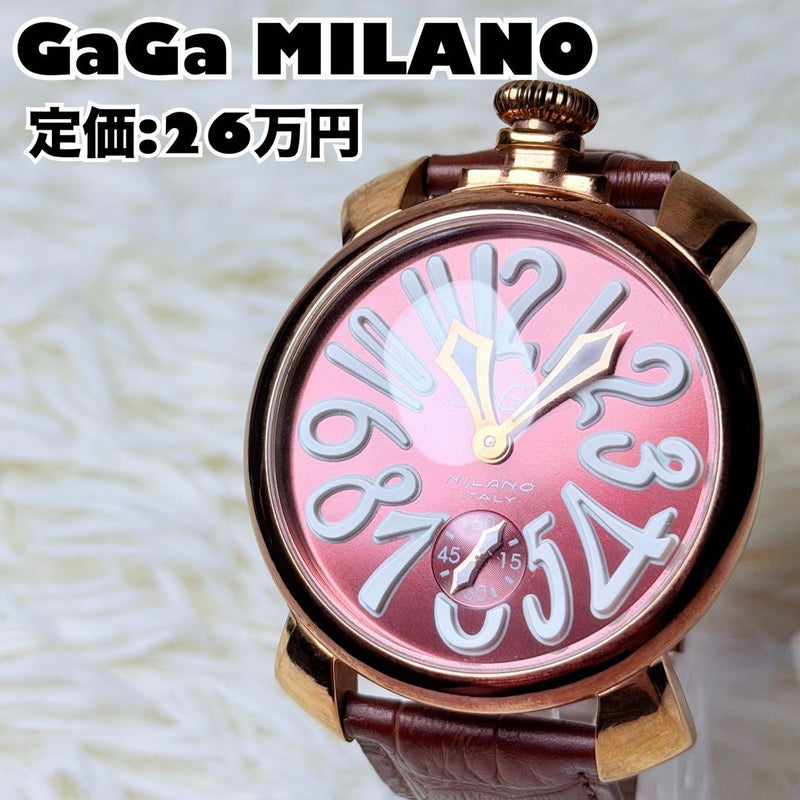 GaGa MILANO Manuale 48 Manual 48mm Gold Brown Dial Exhibition Case Back Watch
