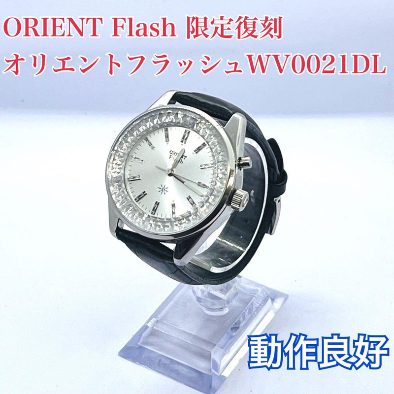 ORIENT Flash WV0021DL Mechanical Watch Illumination 1964 Limited Reissue