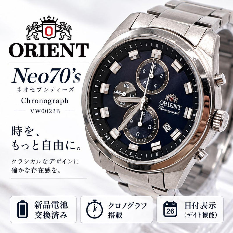 Orient Neo70s VW0022B Quartz Chronograph 40mm Navy Stainless Steel Watch