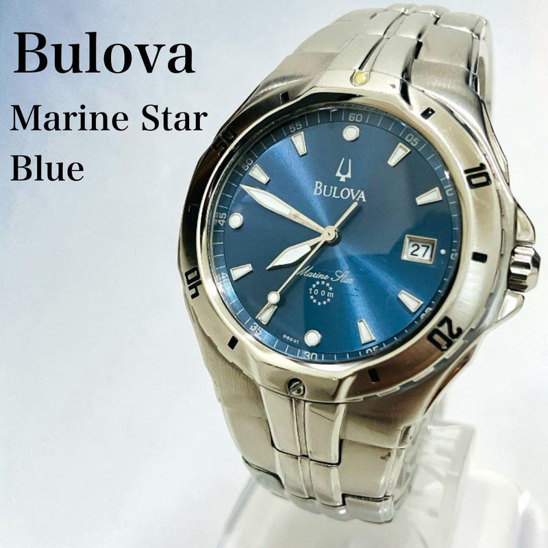 Bulova Marine Star 96G01 Quartz Stainless Steel 43mm Blue Dial Date Rotating
