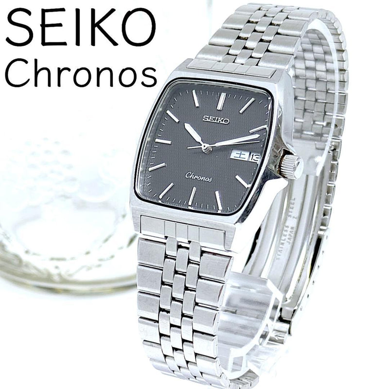 Seiko Chronos 7433-5010 1984 Quartz Day Date Black Dial Silver Case Bracelet